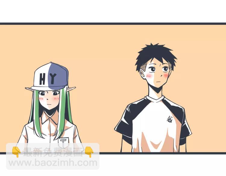 第12话 被老师发现了？7