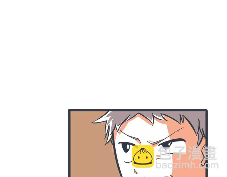 第14话 亲卫队？34