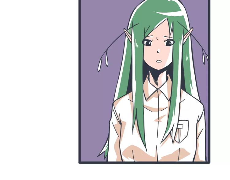 第11话 又变成了女生63