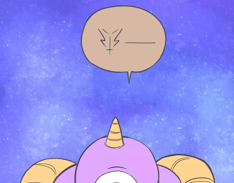 第8话 外星生物！74