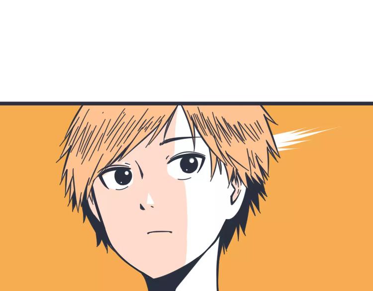第9话 实情36