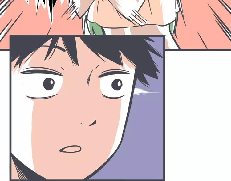 第1话 我讨厌的男生竟是女的！49