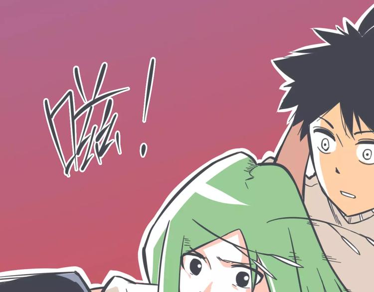 第6话 男生的使命64