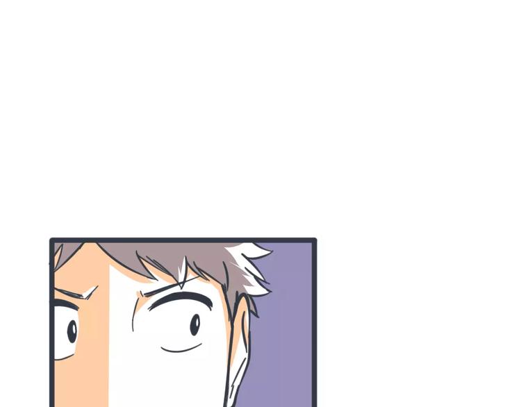 第13话 朋友的怀疑47