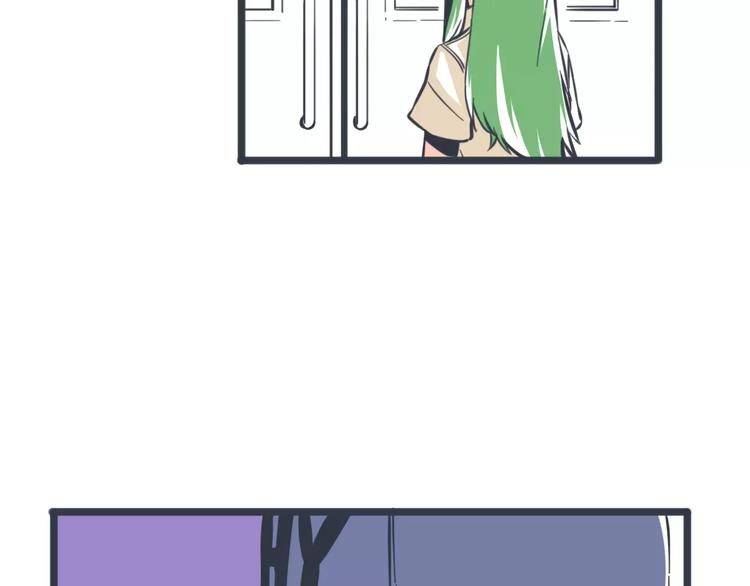 第12话 被老师发现了？18