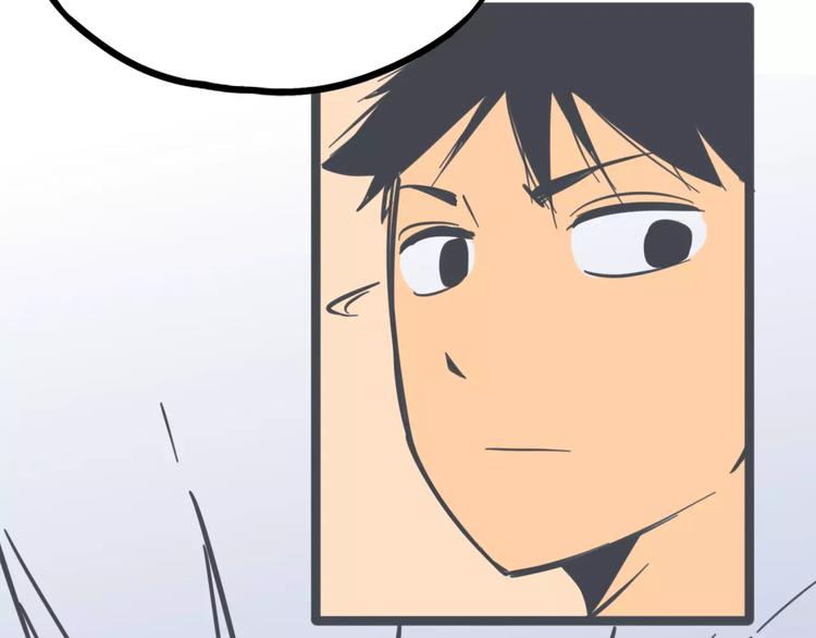 第4话 他的真身52
