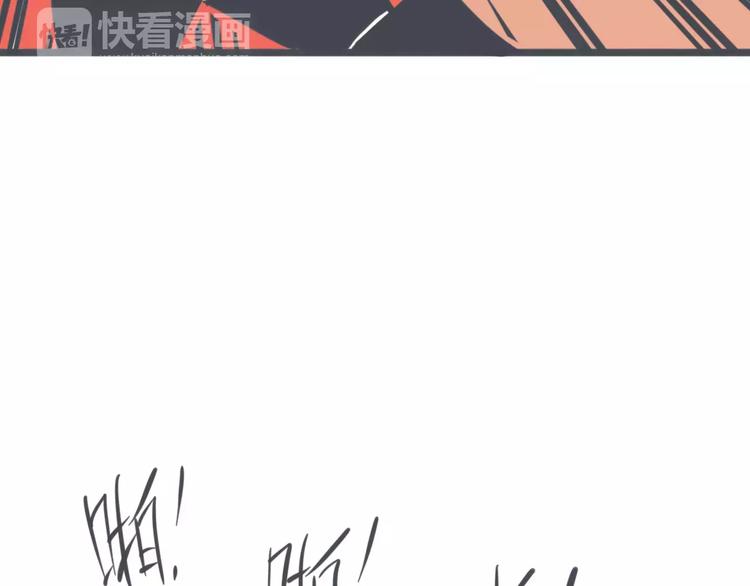 第7话 羞愧50