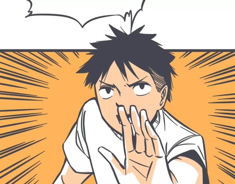 第4话 他的真身45