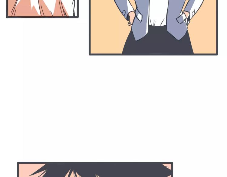 第3话 袁同学的危机26