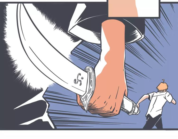第3话 袁同学的危机72