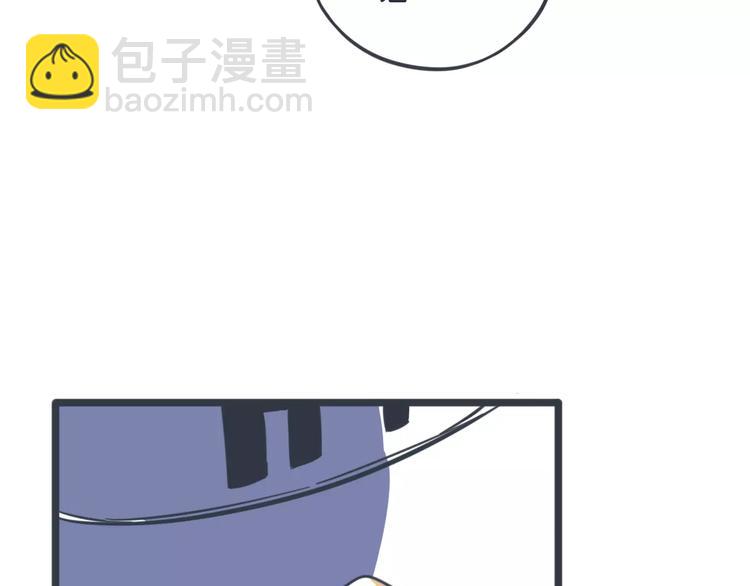 第11话 又变成了女生90