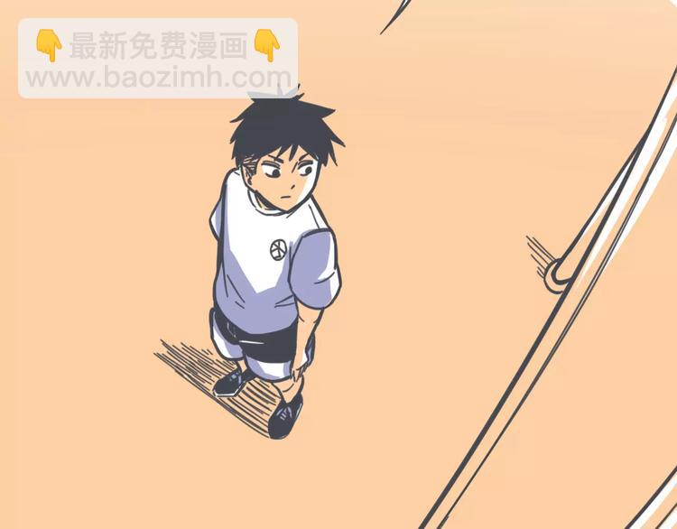 第4话 他的真身18