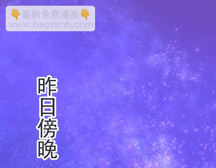 第9话 实情41