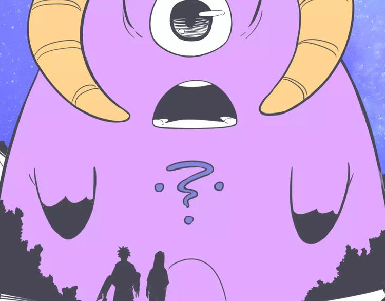 第8话 外星生物！75