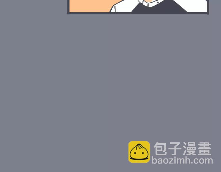 第6话 男生的使命26