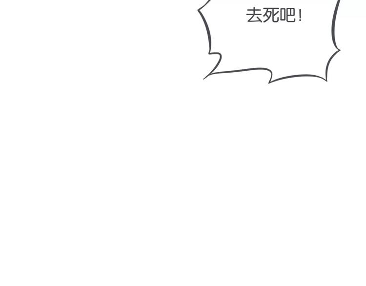 第6话 男生的使命31