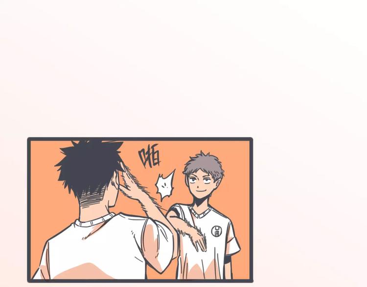 第3话 袁同学的危机38