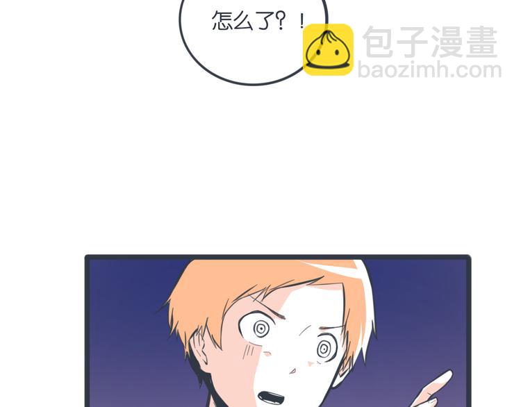 第18话 敌人又出现了？！21