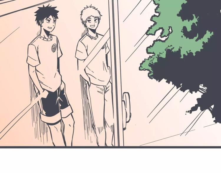 第3话 袁同学的危机44