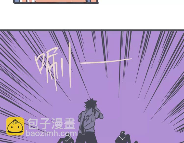 第3话 袁同学的危机66