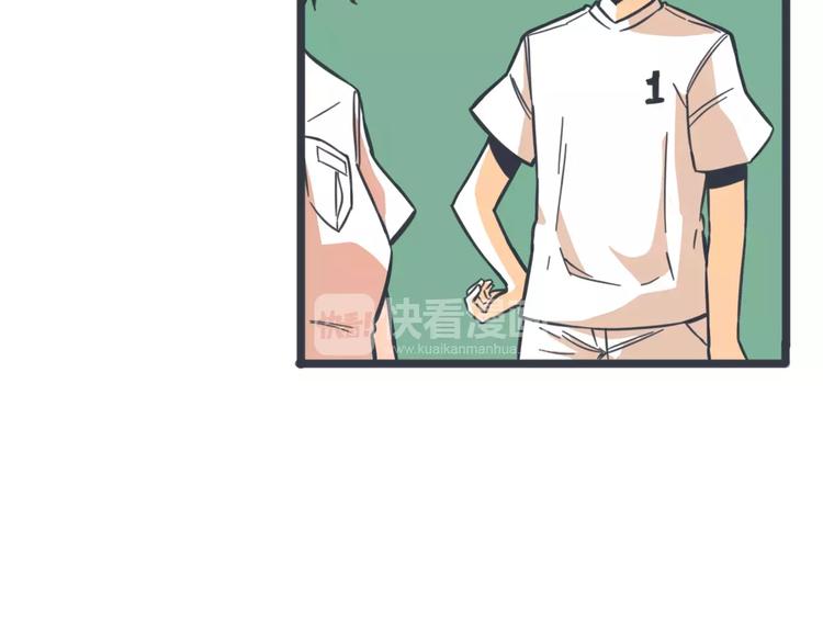 第14话 亲卫队？28