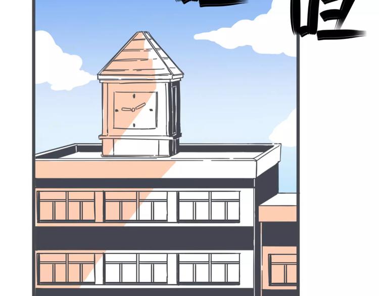 第3话 袁同学的危机10
