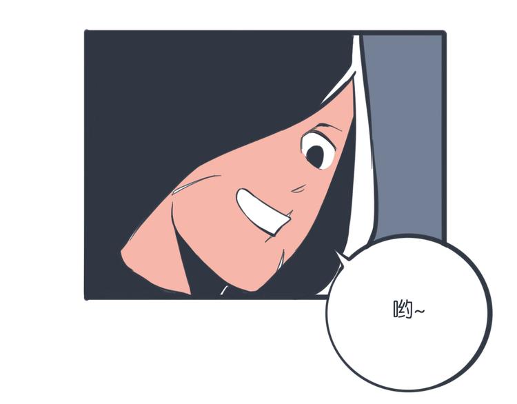 完结篇 身份暴露28