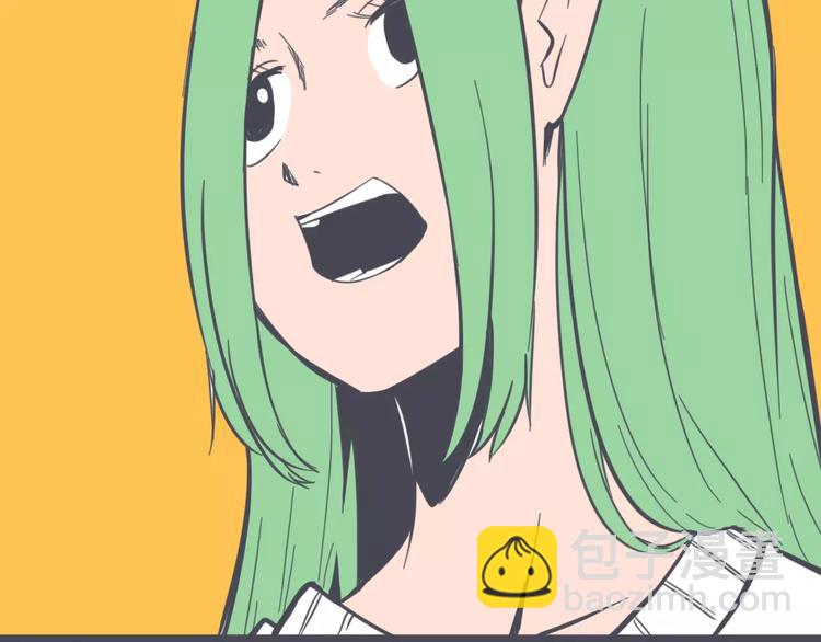 第8话 外星生物！64