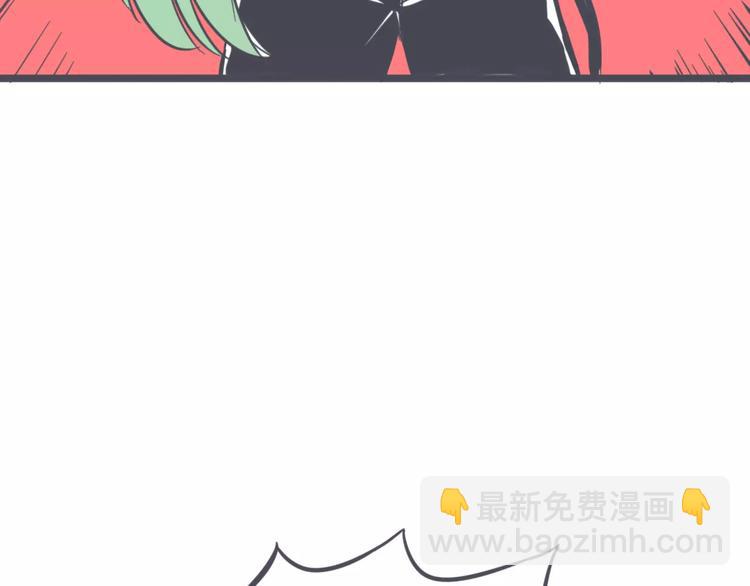 第8话 外星生物！37