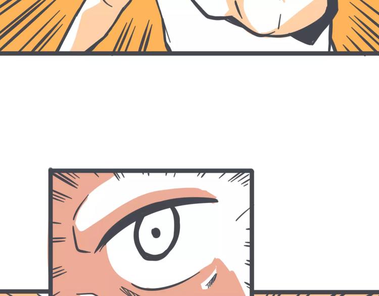第4话 他的真身46