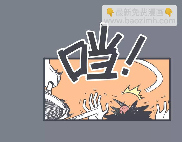 第6话 男生的使命14