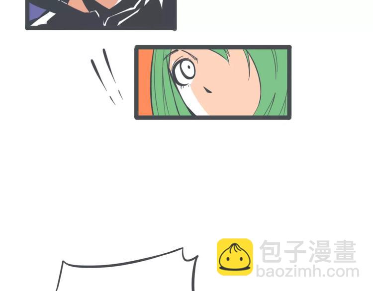 第5话 英雄救美62