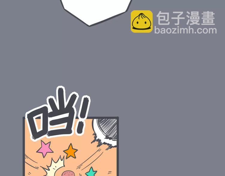 第6话 男生的使命19