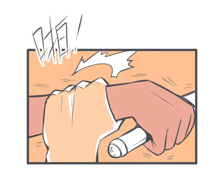 第7话 羞愧41