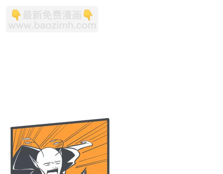 第7话 羞愧36