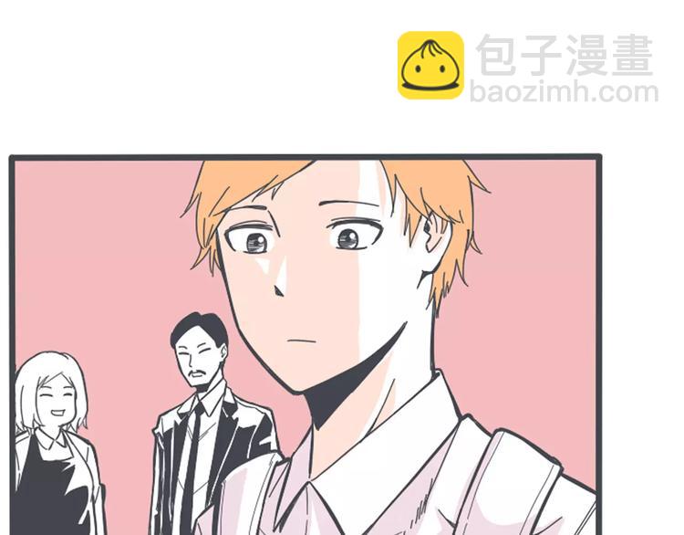 第1话 我讨厌的男生竟是女的！35