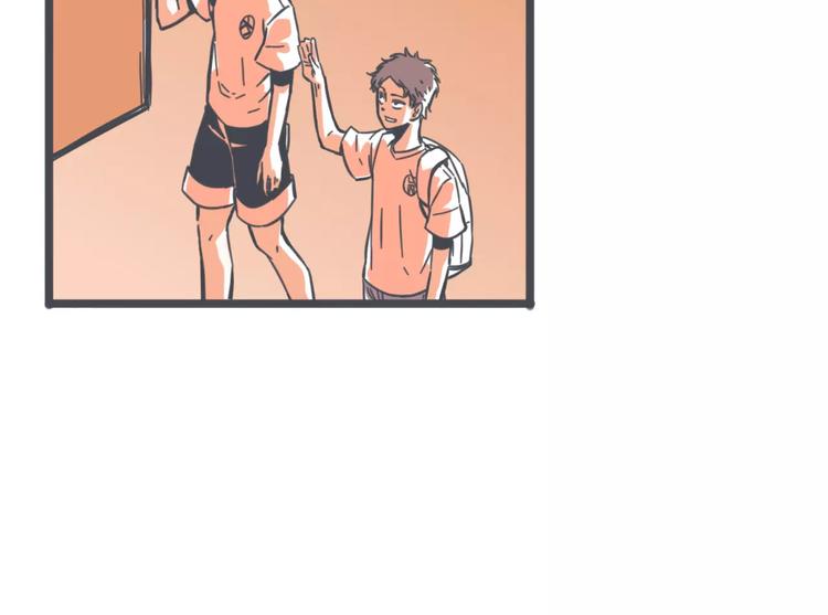 第3话 袁同学的危机55
