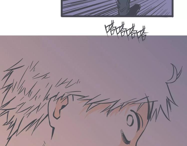 第3话 袁同学的危机63
