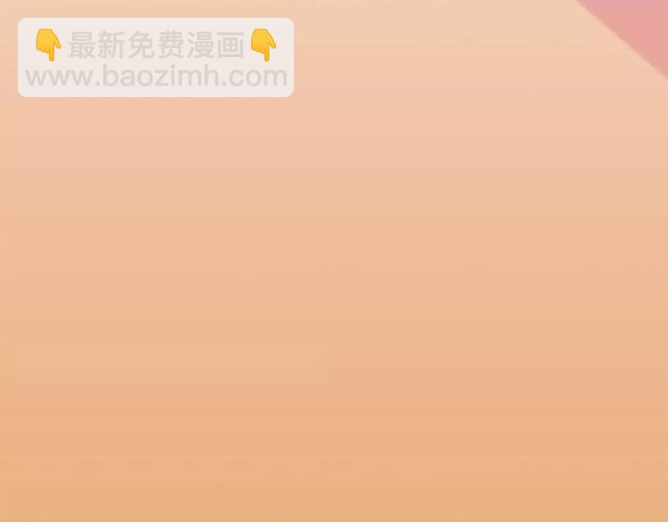 第7话 羞愧68