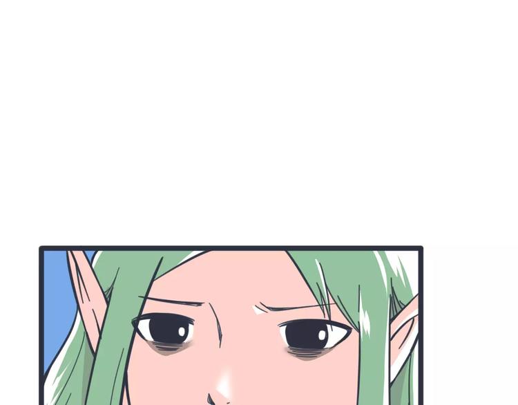 第9话 实情48