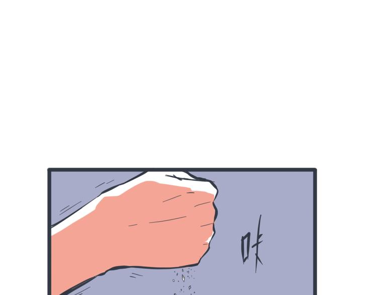 完结篇 身份暴露41