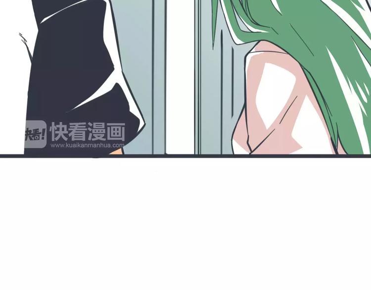 第11话 又变成了女生76