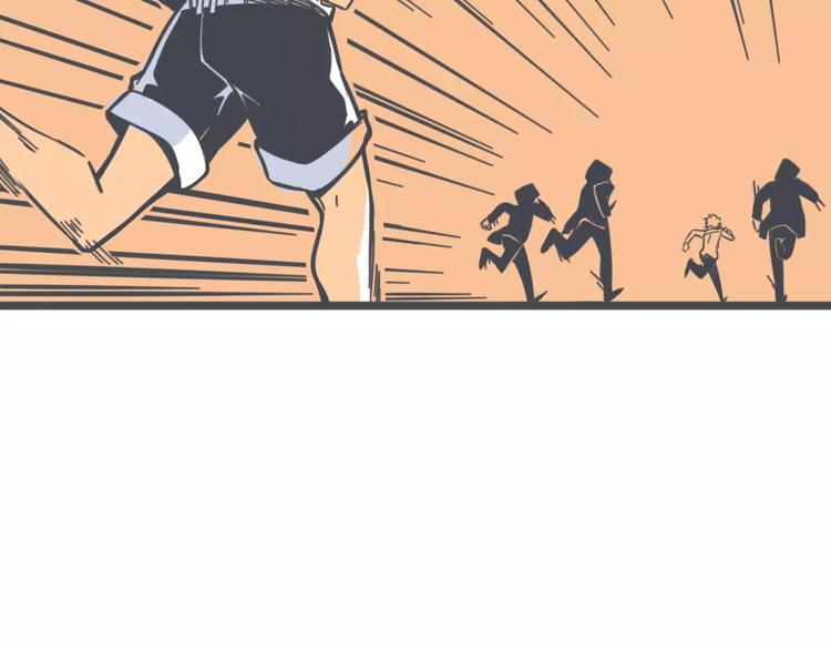 第4话 他的真身7