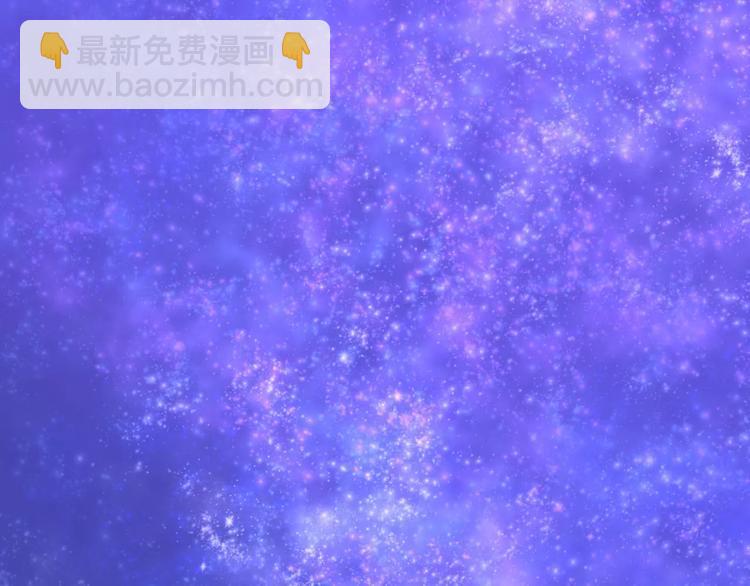 第9话 实情42