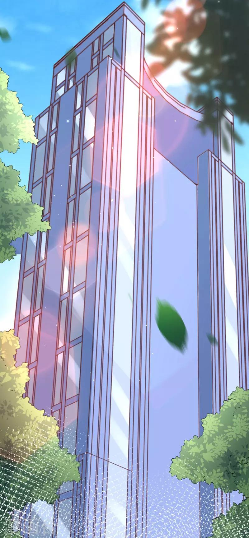 第19话 变异实验32