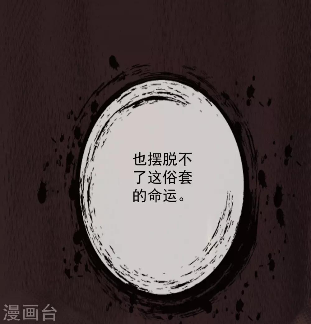 预告6