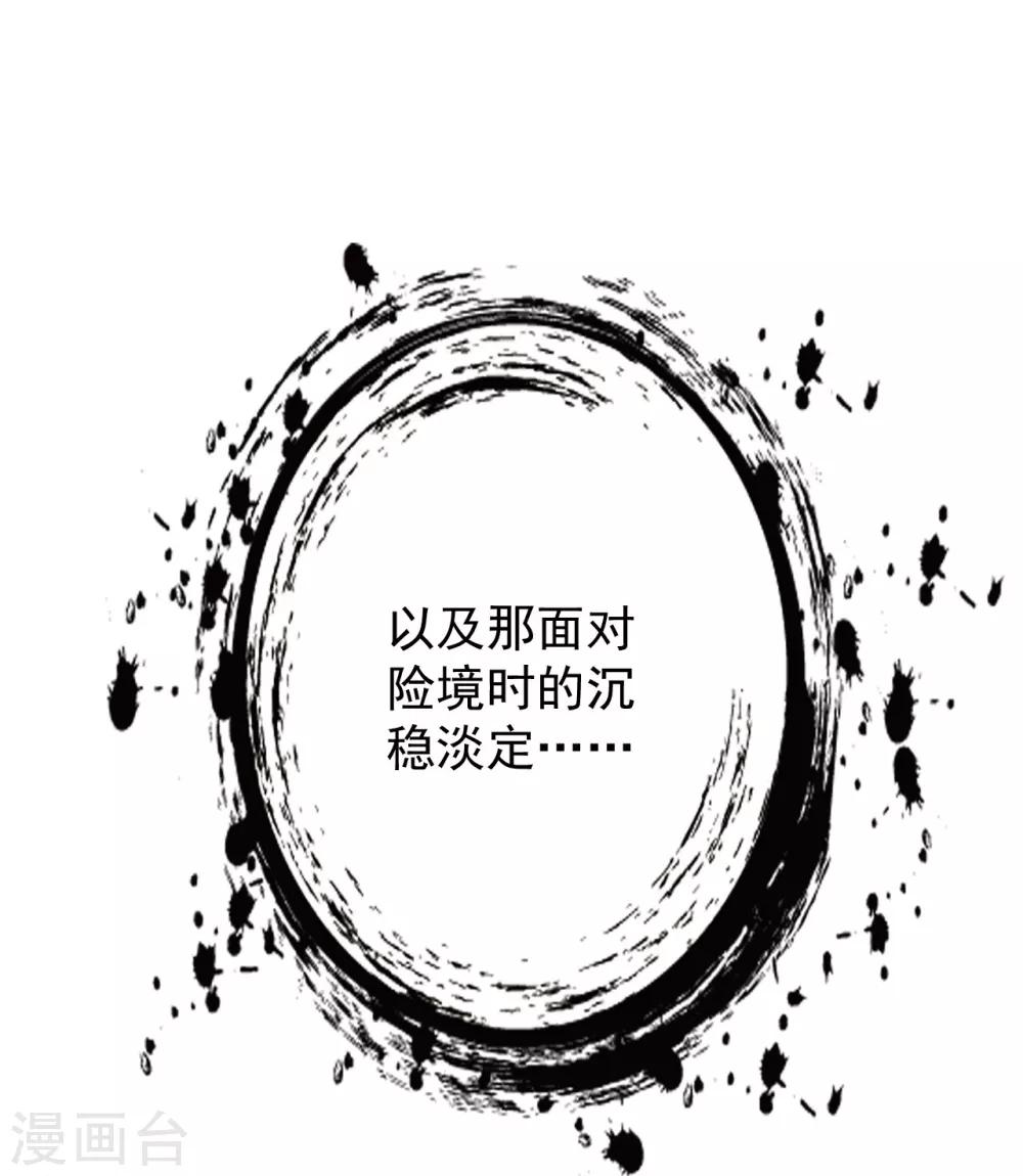 预告18