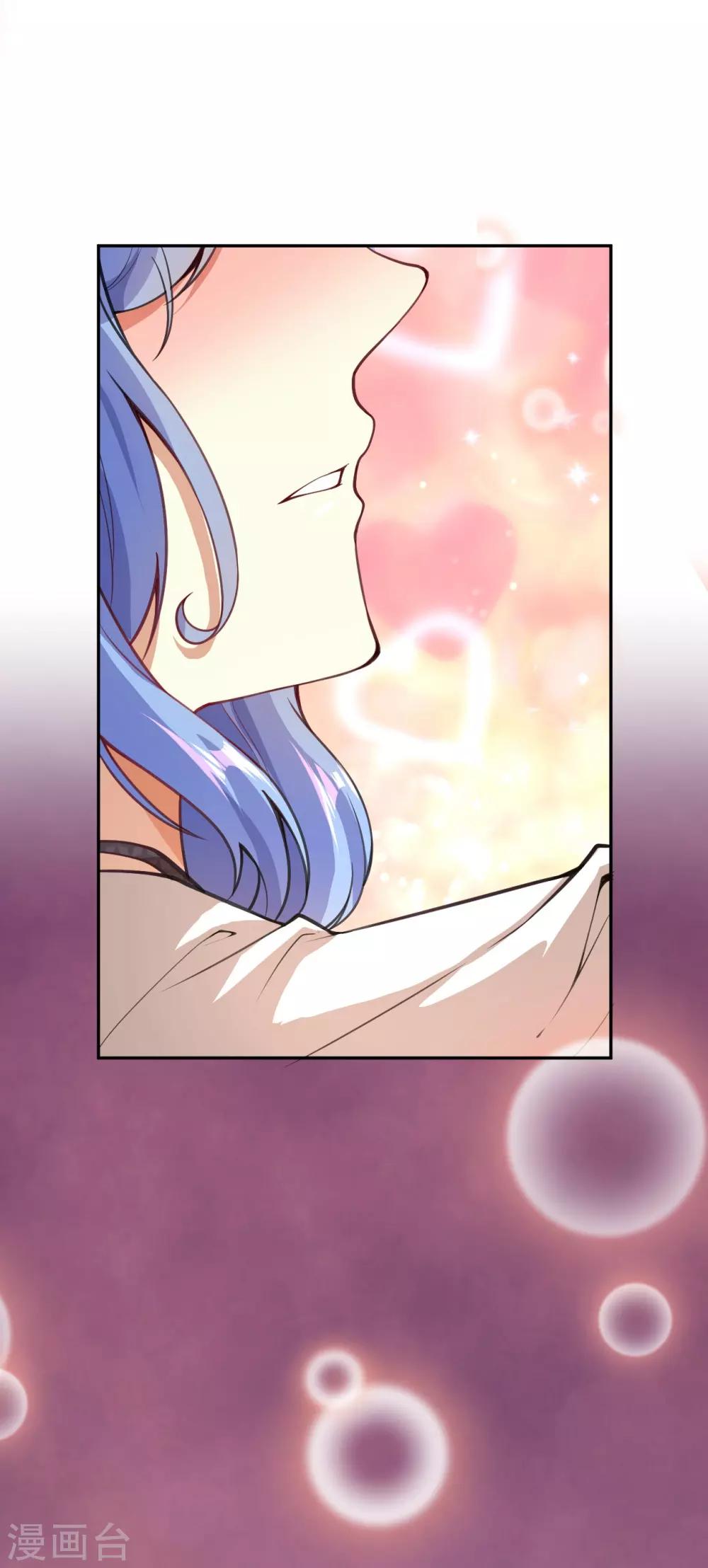第5话 突然的惊喜30