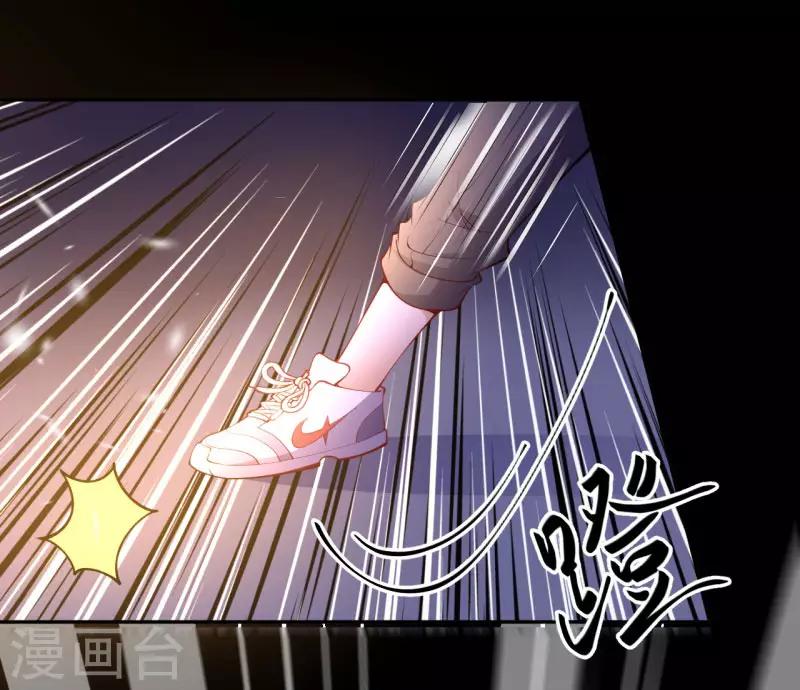 第31话 冲出乾坤鼎34