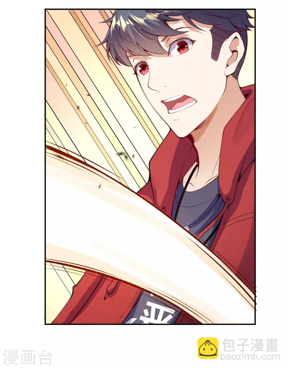第5话 突然的惊喜39